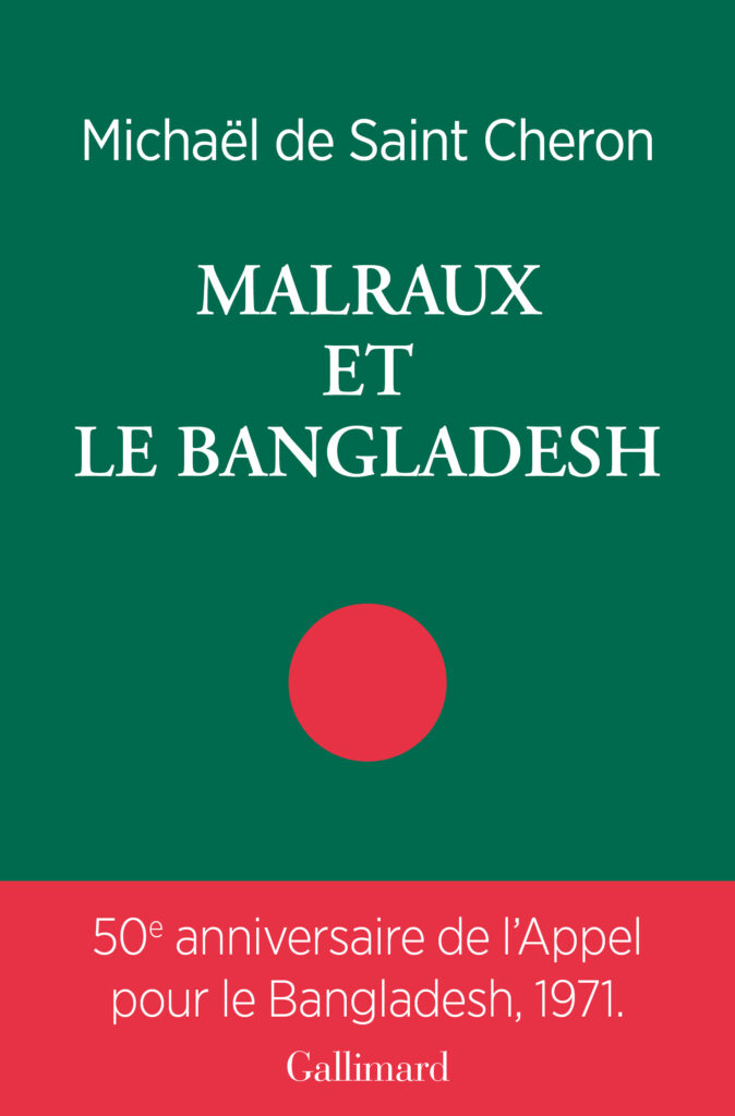 Malraux et le Bengladesh : 1ère de couverture