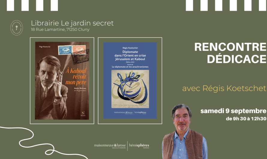 Agenda culturel. Printemps-automne 2023